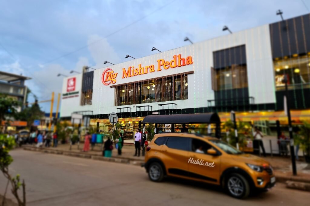 Big Mishra Pedha, Vidya Nagar Outlet, Hubli