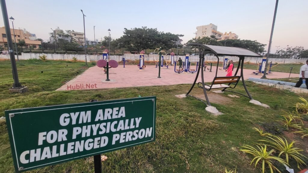 Gym Area for the Physically Challenged