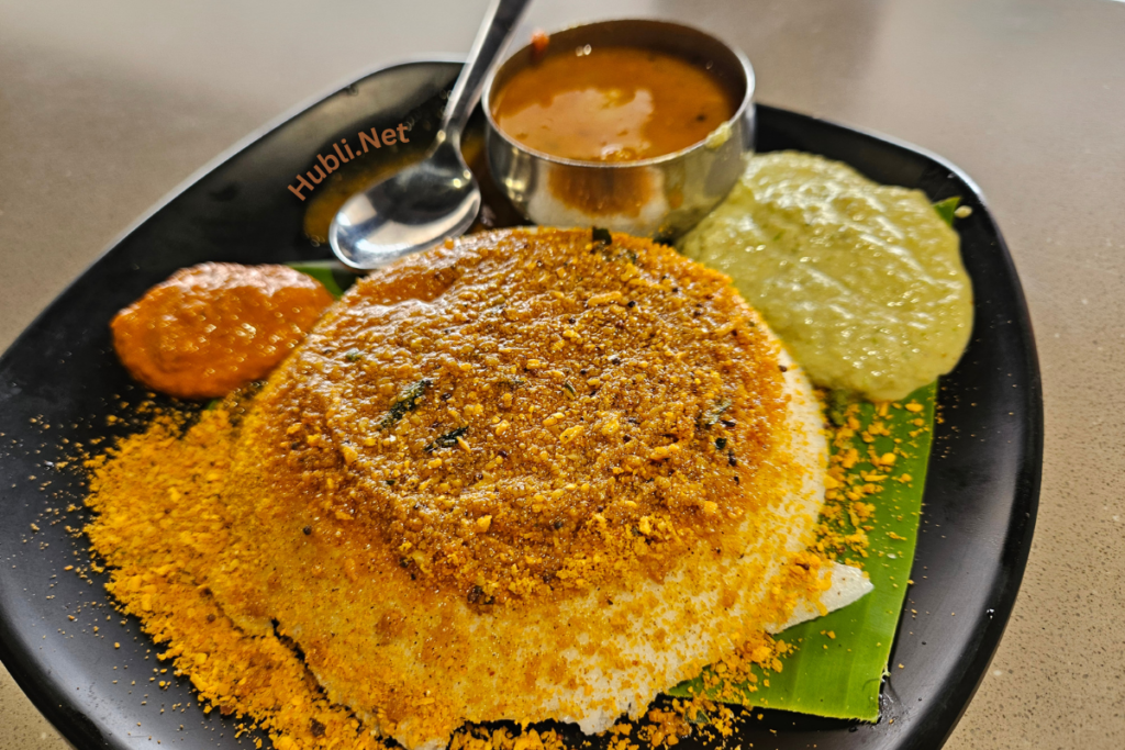 Arogya Cafe pudi idli