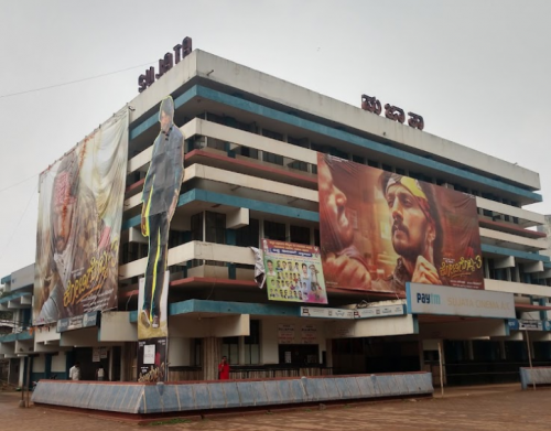 Sujata Sanjota Theatre Hubli